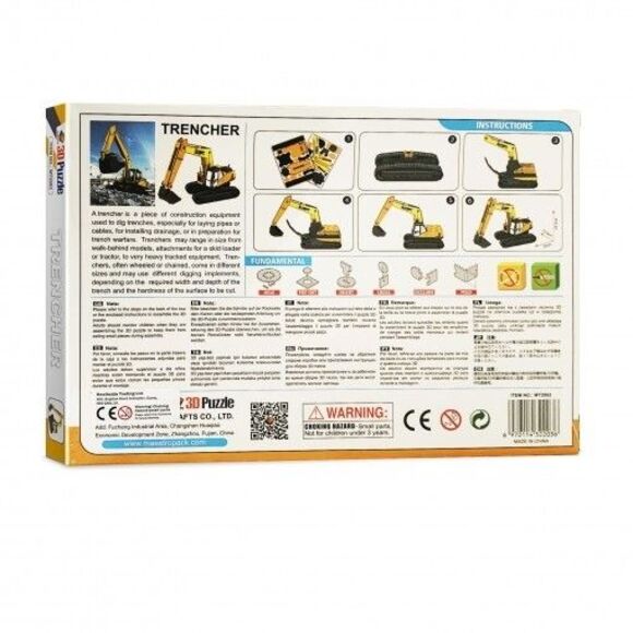 Maestro 3D Puzzle Trencher My2003 Do it Yourself Gift Holiday Boy New - Picture 2 of 4